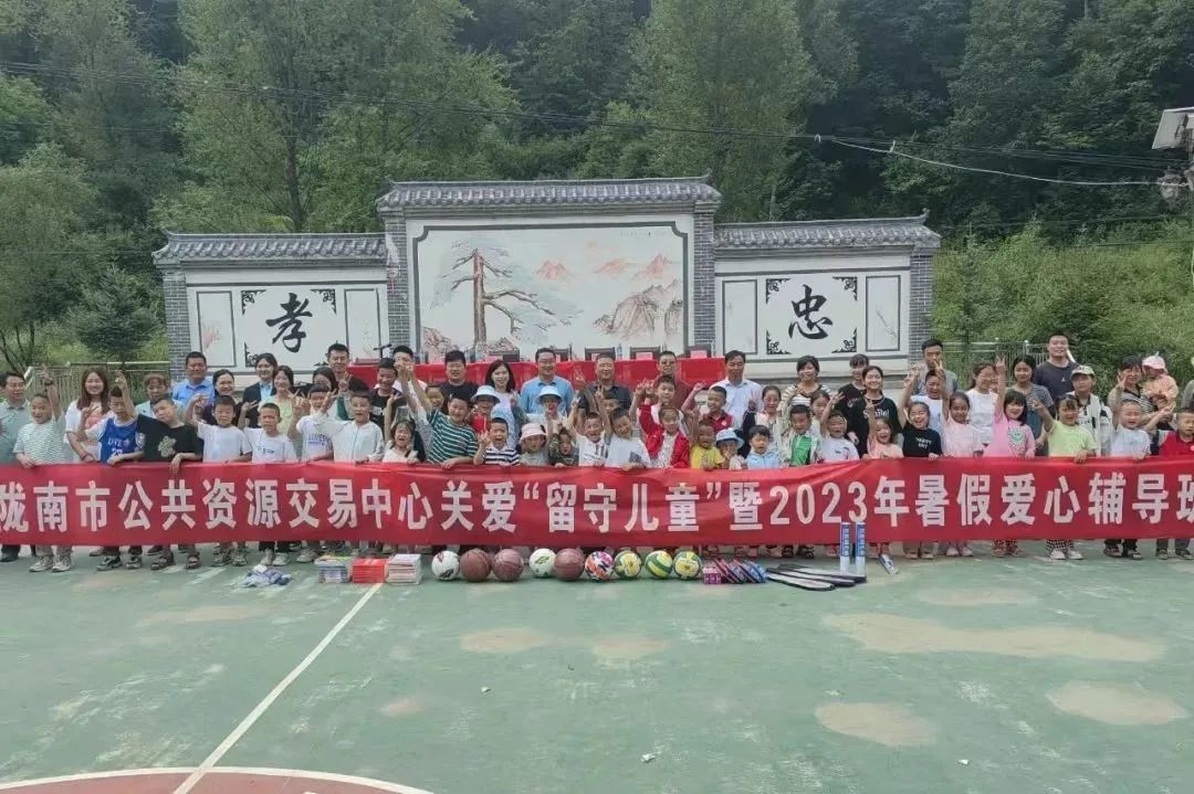 20230811111712986-42-31c28.jpg