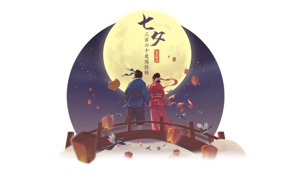 微信截圖_20230811110932