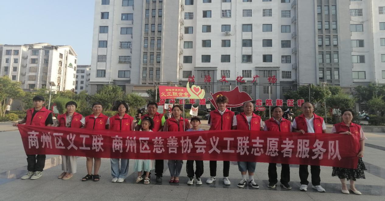 微信圖片_20230810225530
