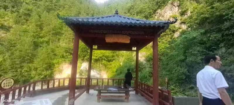 微信圖片_20230813200142