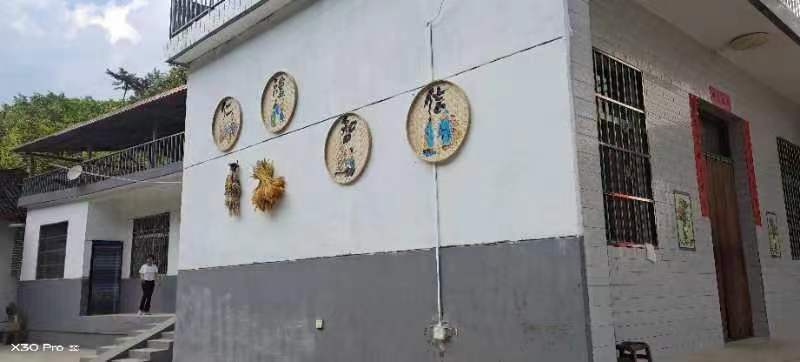 微信圖片_202308132001431
