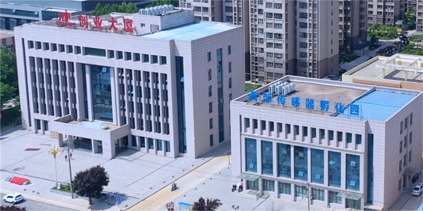 微信圖片_20230813112153(1)