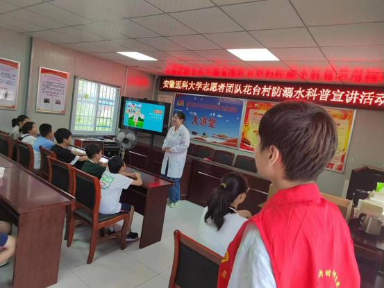 微信圖片_20230809104529