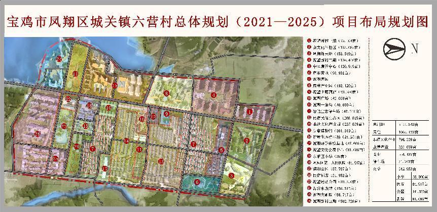 微信圖片_20230822093732