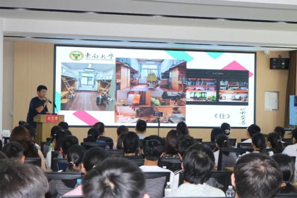 府谷縣開展“品味書香·‘暑’你最美”暑期專場讀書分享沙龍活動.jpg
