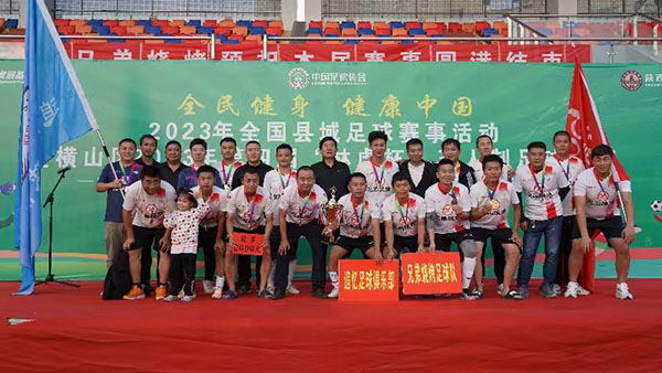 微信圖片_20230828101423.jpg