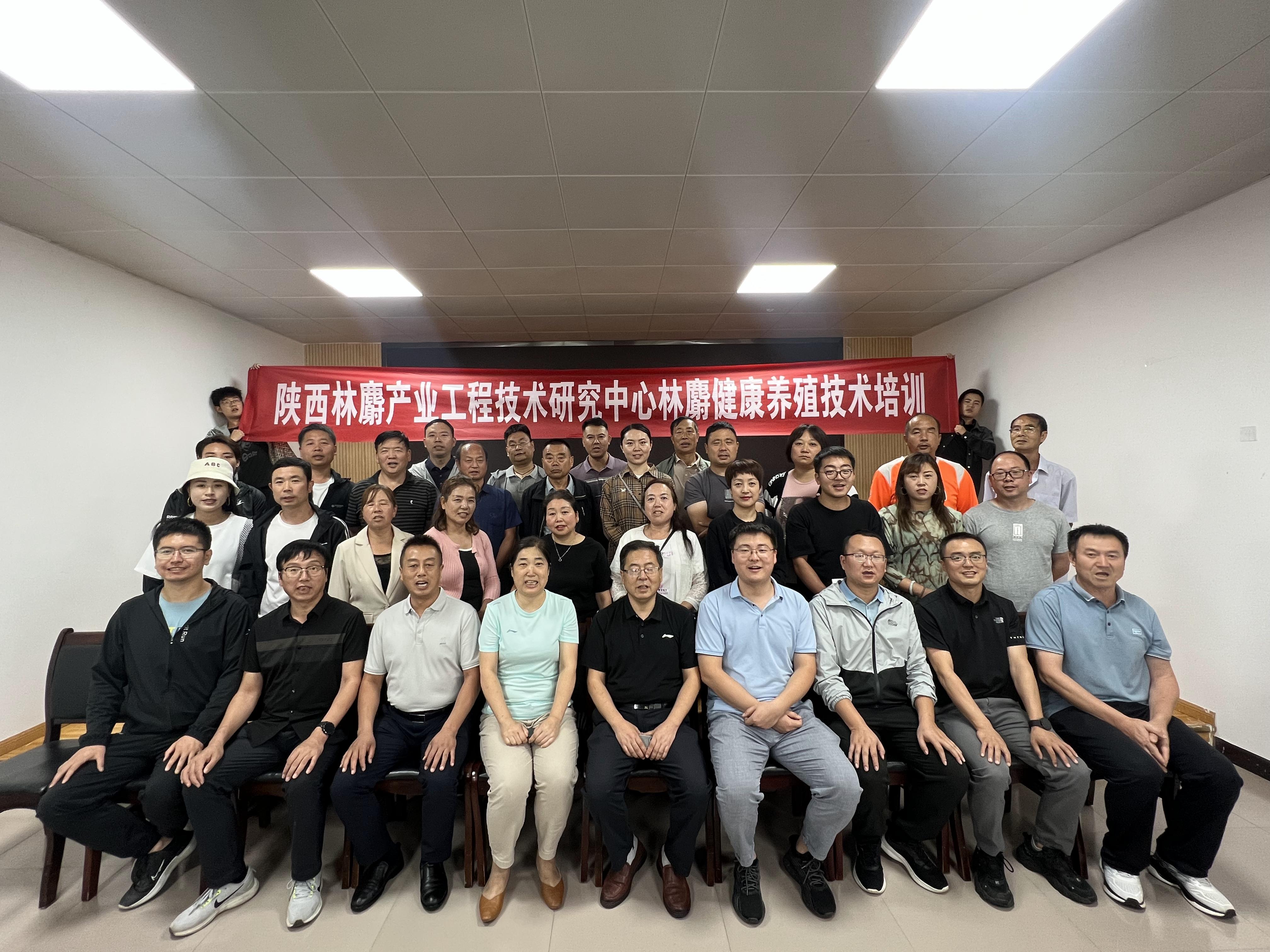 C:\Users\Lenovo\Desktop\林麝培訓新聞稿2023.8.25\1693042260128.jpg