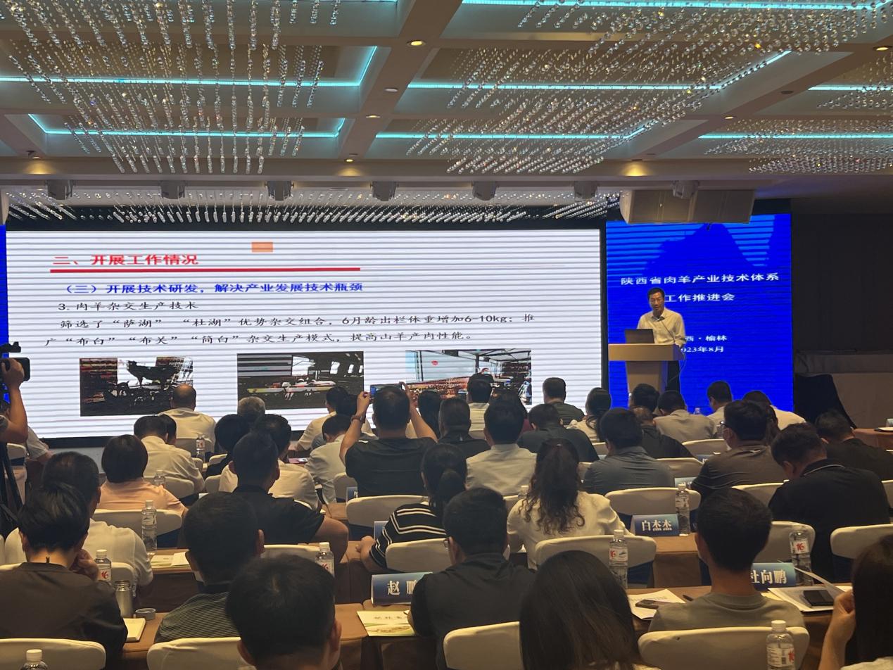 微信圖片_20230830184835