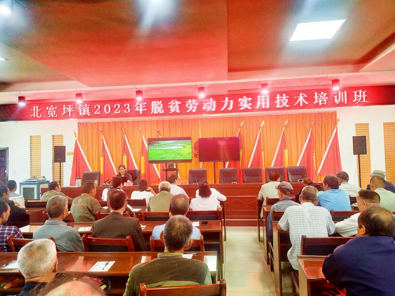 微信圖片_20230903091437