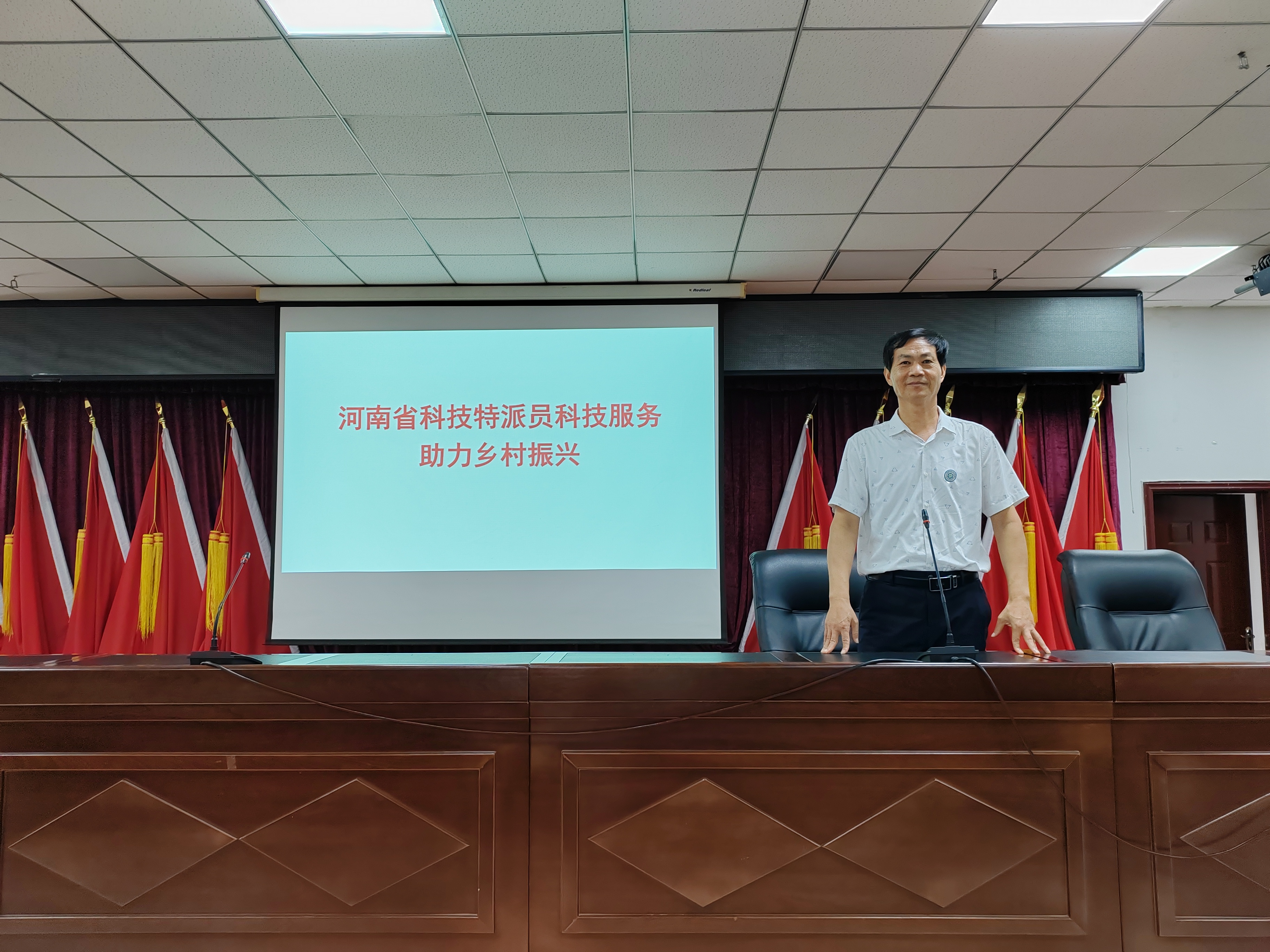 微信圖片_20230908172819