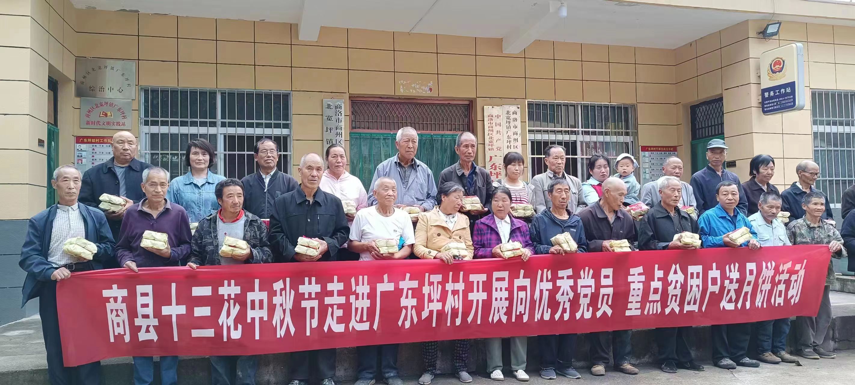 微信圖片_20230913143720