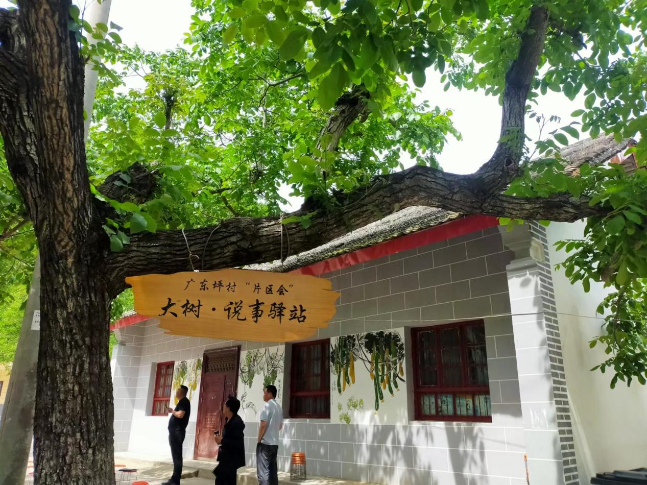 微信圖片_20230914001918