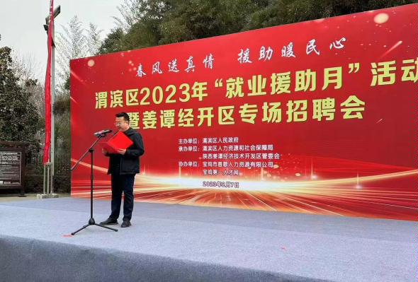 微信圖片_20230612115553