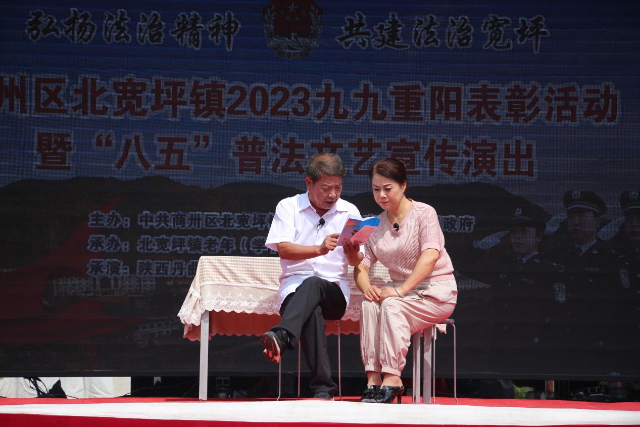微信圖片_20230916080753