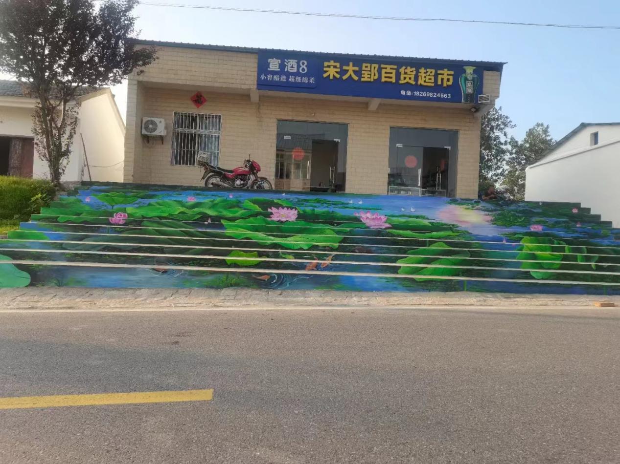 微信圖片_20230916145015