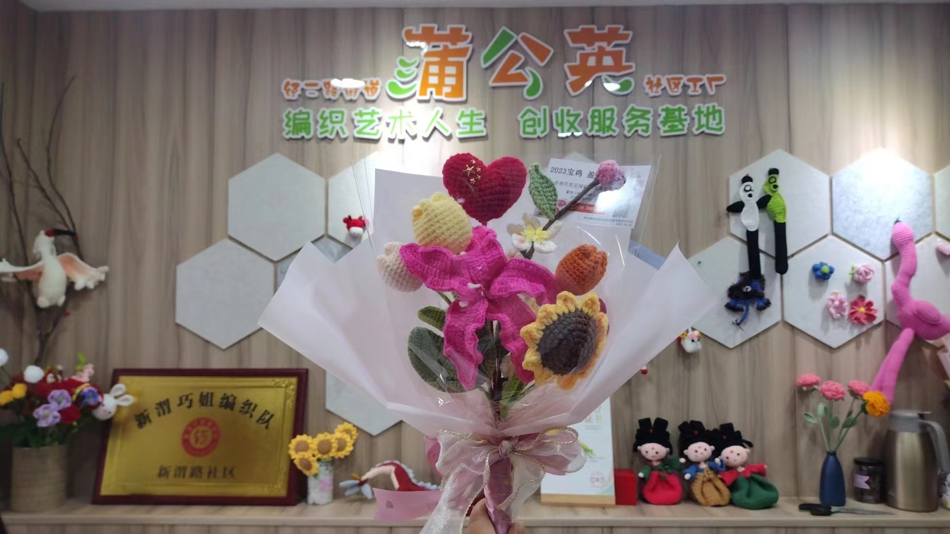 微信圖片_20230918110449