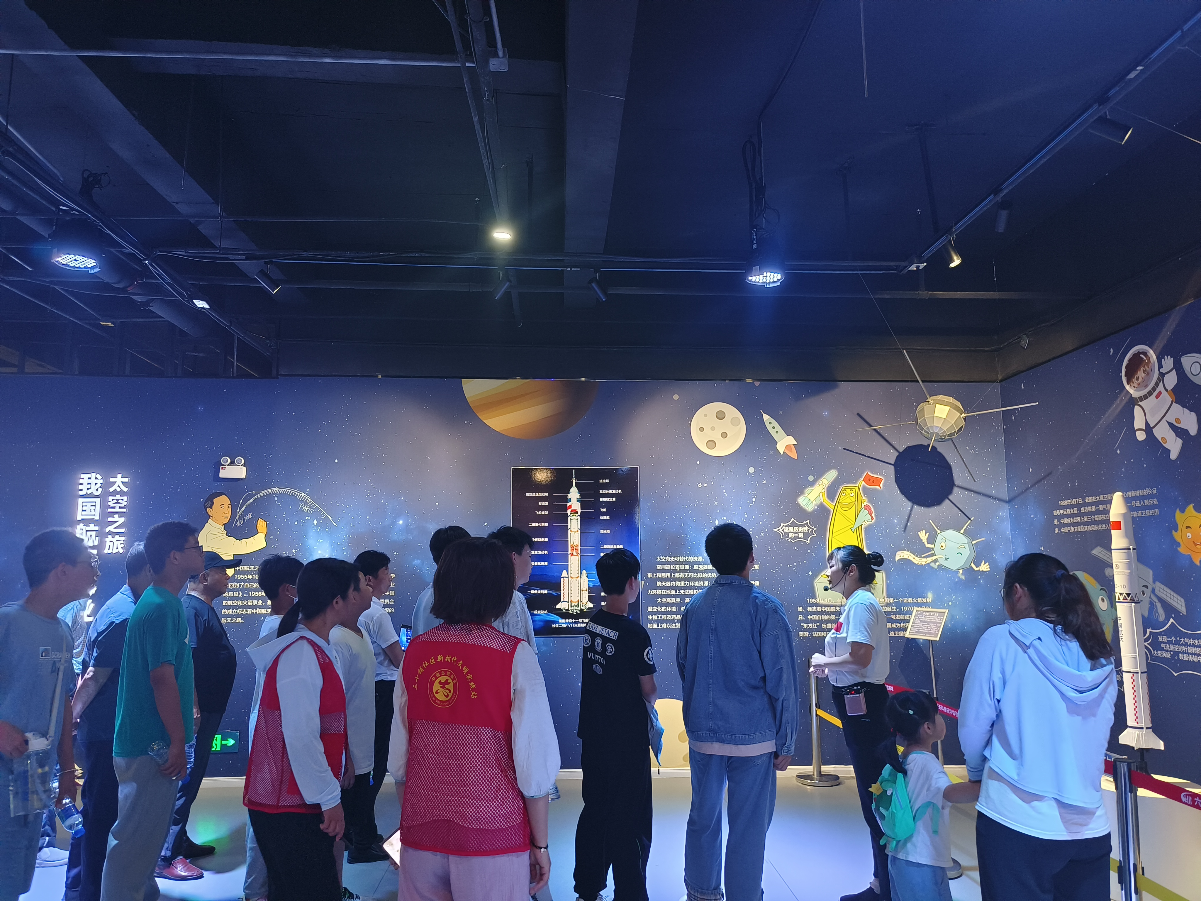 微信圖片_20230918091348