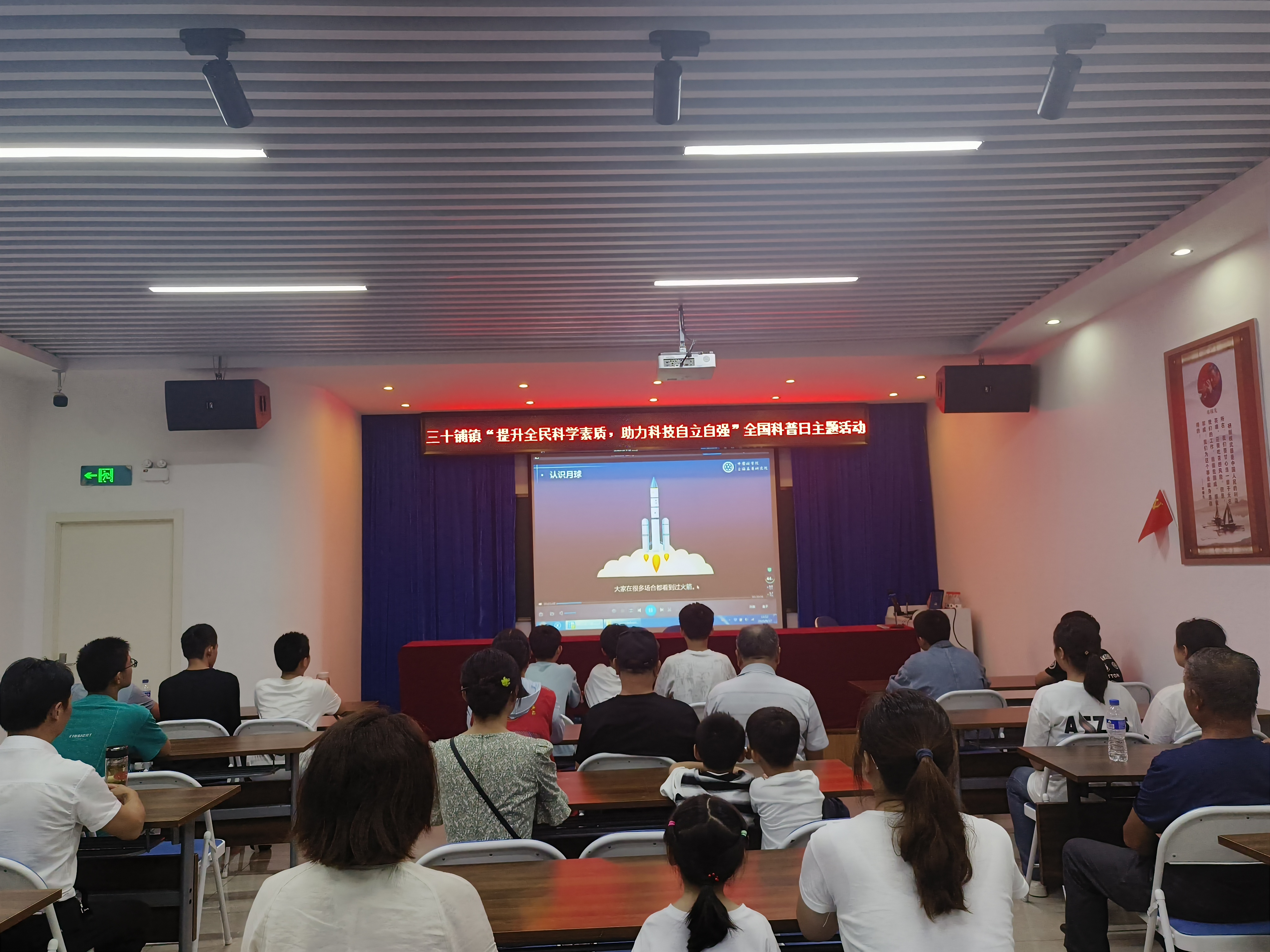 微信圖片_20230918091407