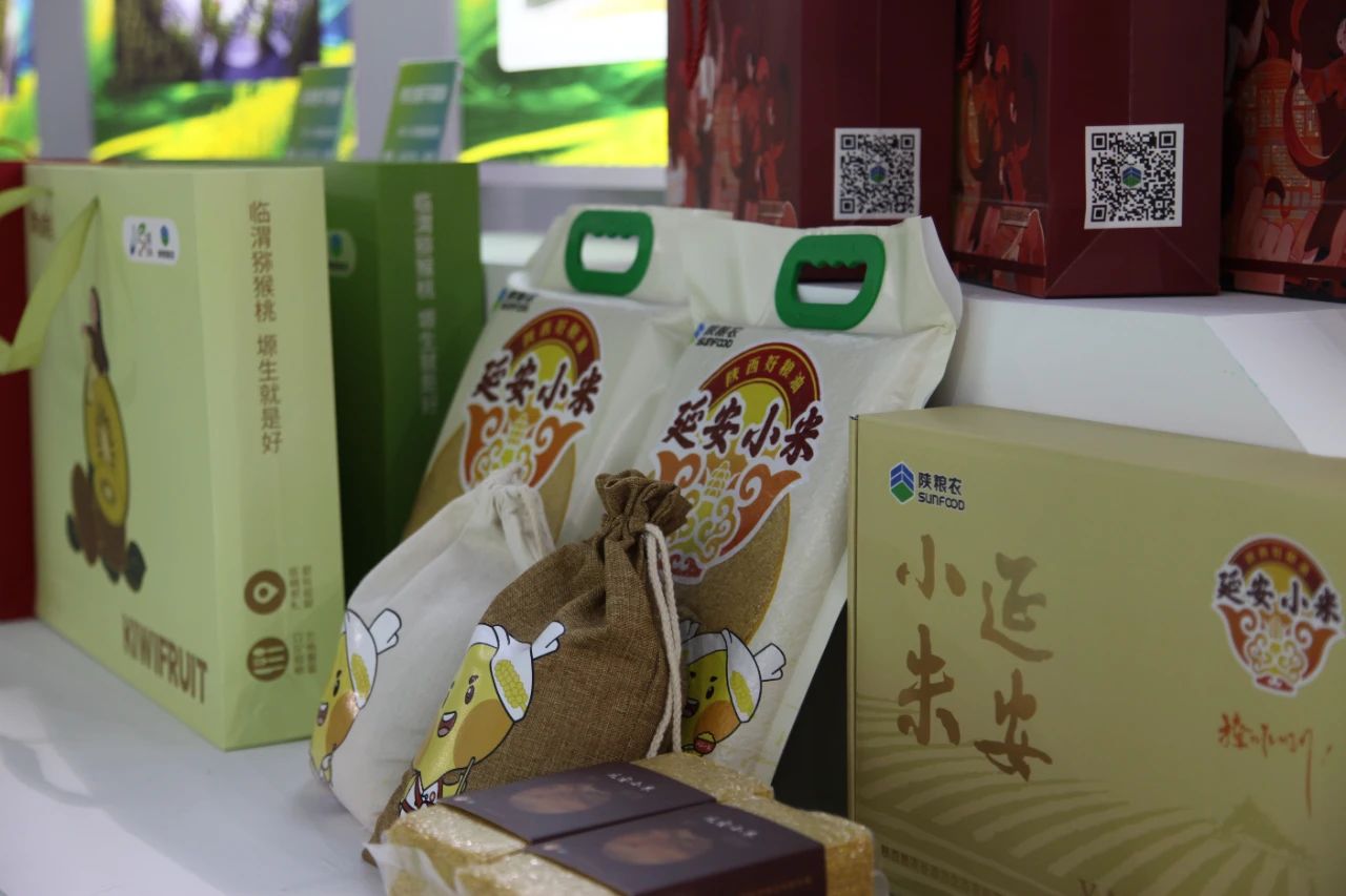 微信图片_20230919220734
