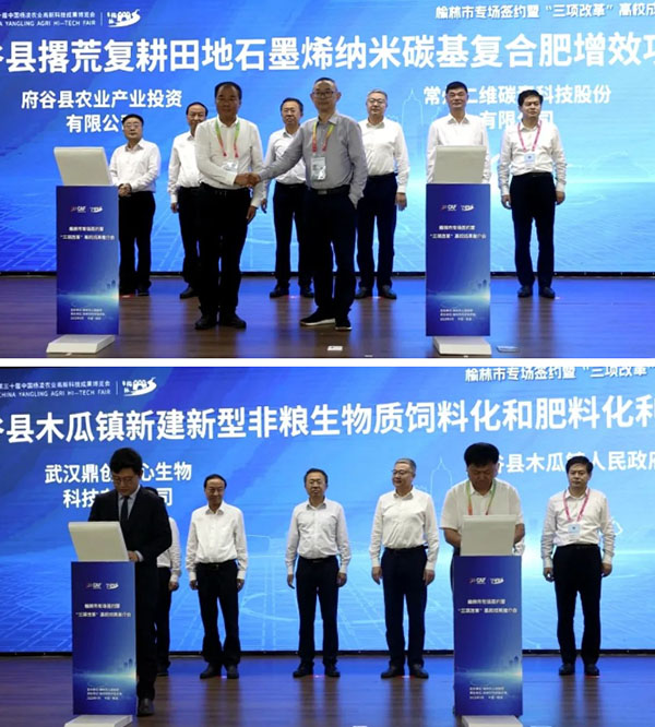QQ圖片20230920103419.jpg