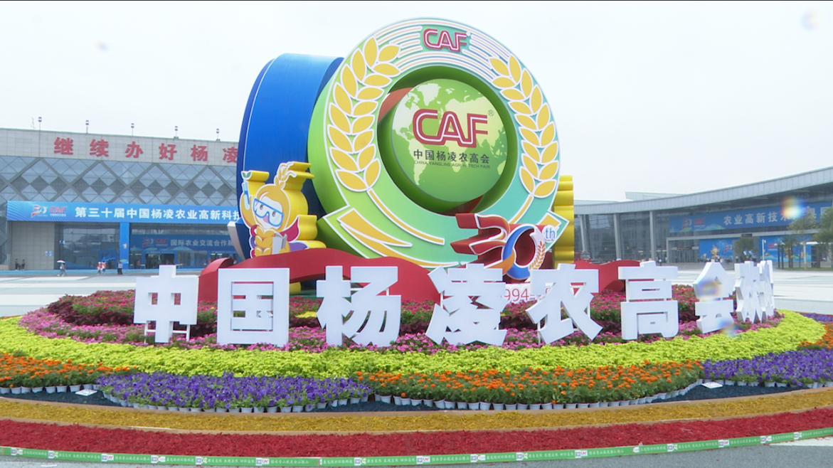 微信圖片_20230920124427