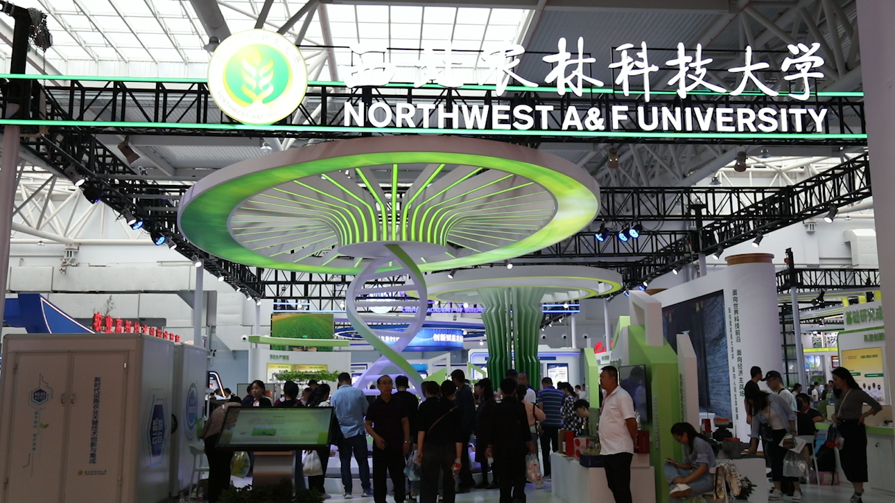 微信圖片_20230922112153