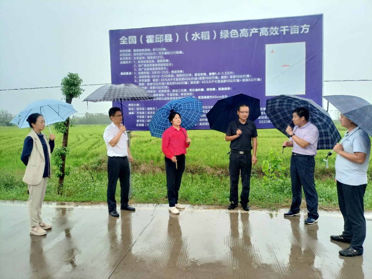 C:\Users\lenovo\AppData\Local\Temp\WeChat Files\d967d8dff5384d4c0e397b40e877eb3.jpg