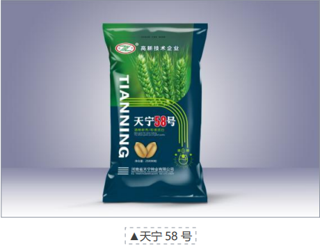 微信圖片_20230922184215