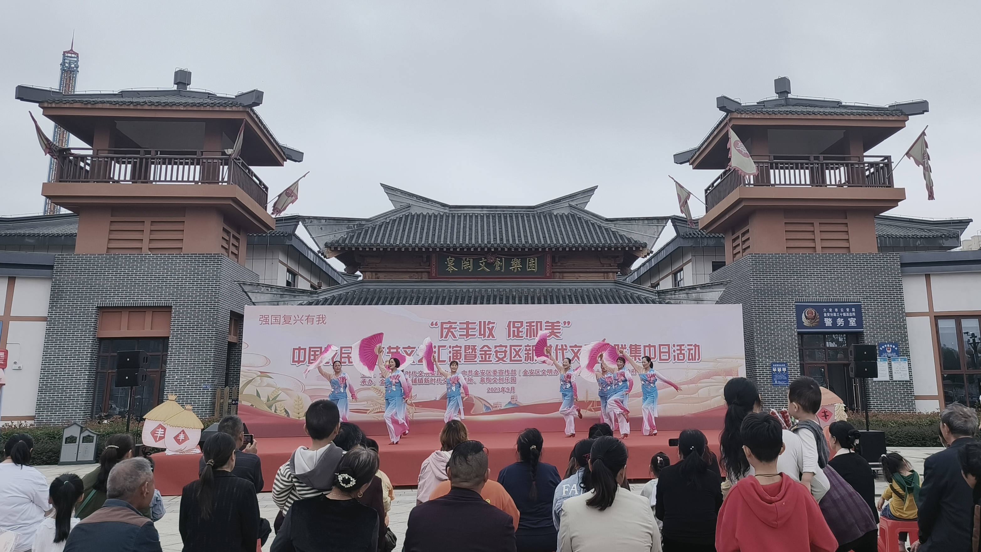 微信圖片_20230924183628