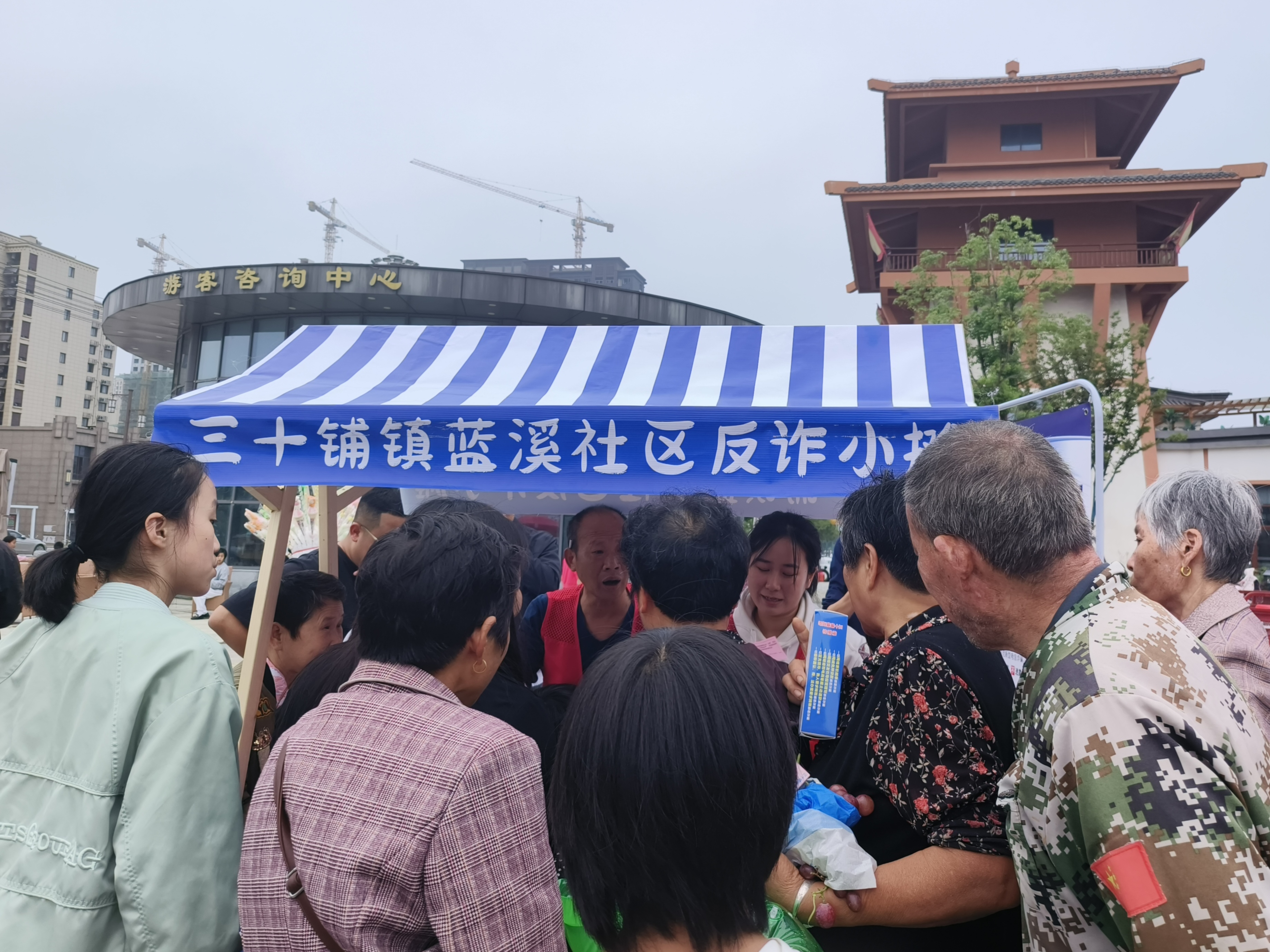 微信圖片_20230924184700