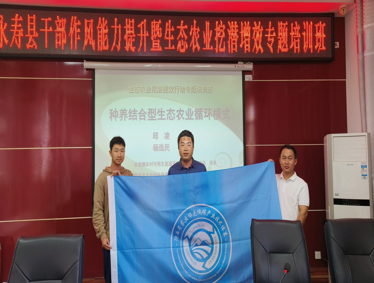 C:\Users\Administrator\Desktop\微信圖片_20230921164923.jpg