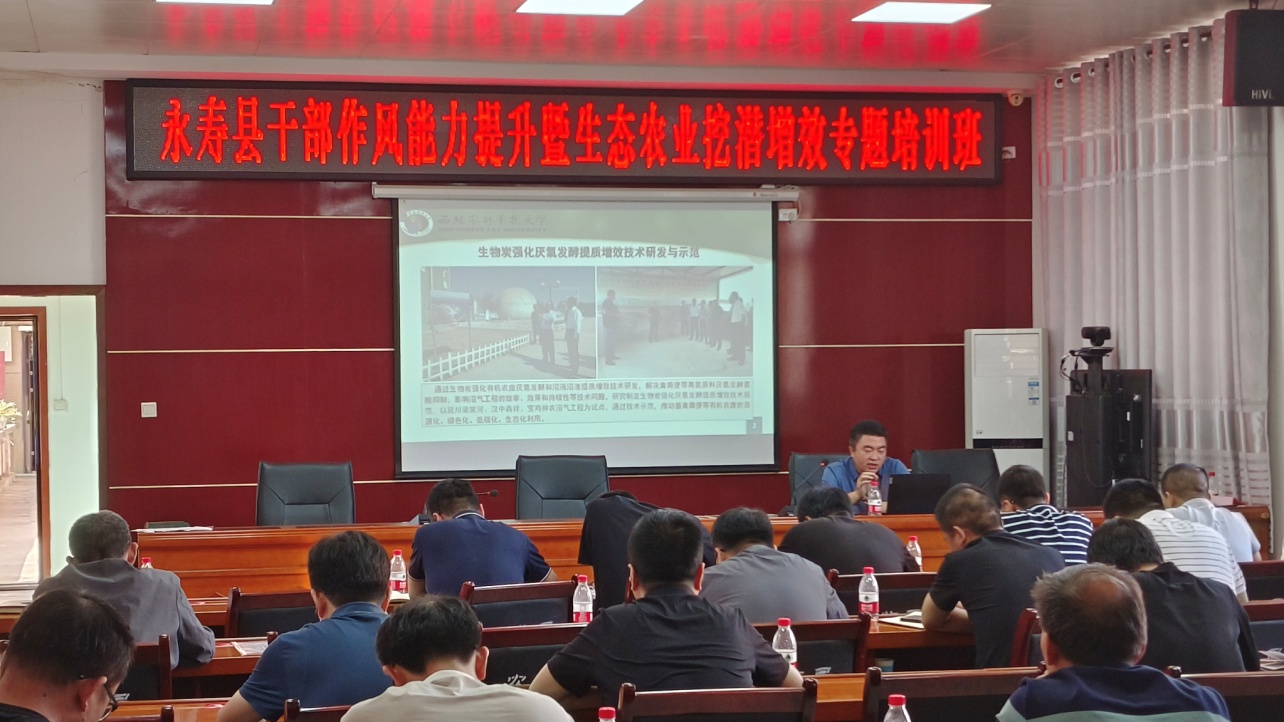 C:\Users\Administrator\Desktop\微信圖片_20230921172952.jpg