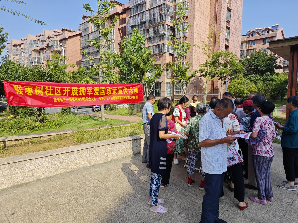 微信圖片_20230920101910