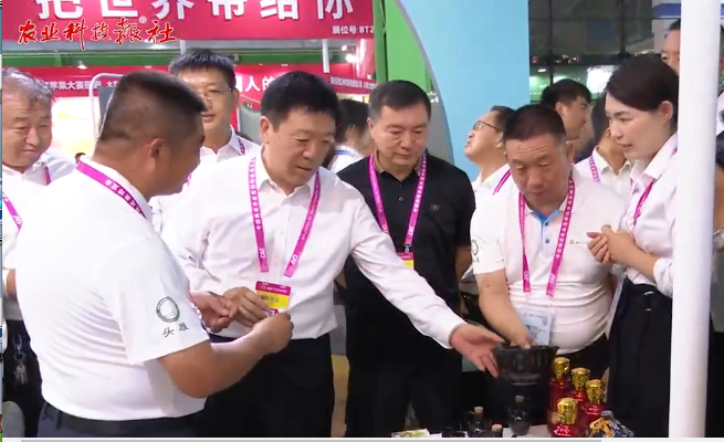 微信圖片_20230926205324