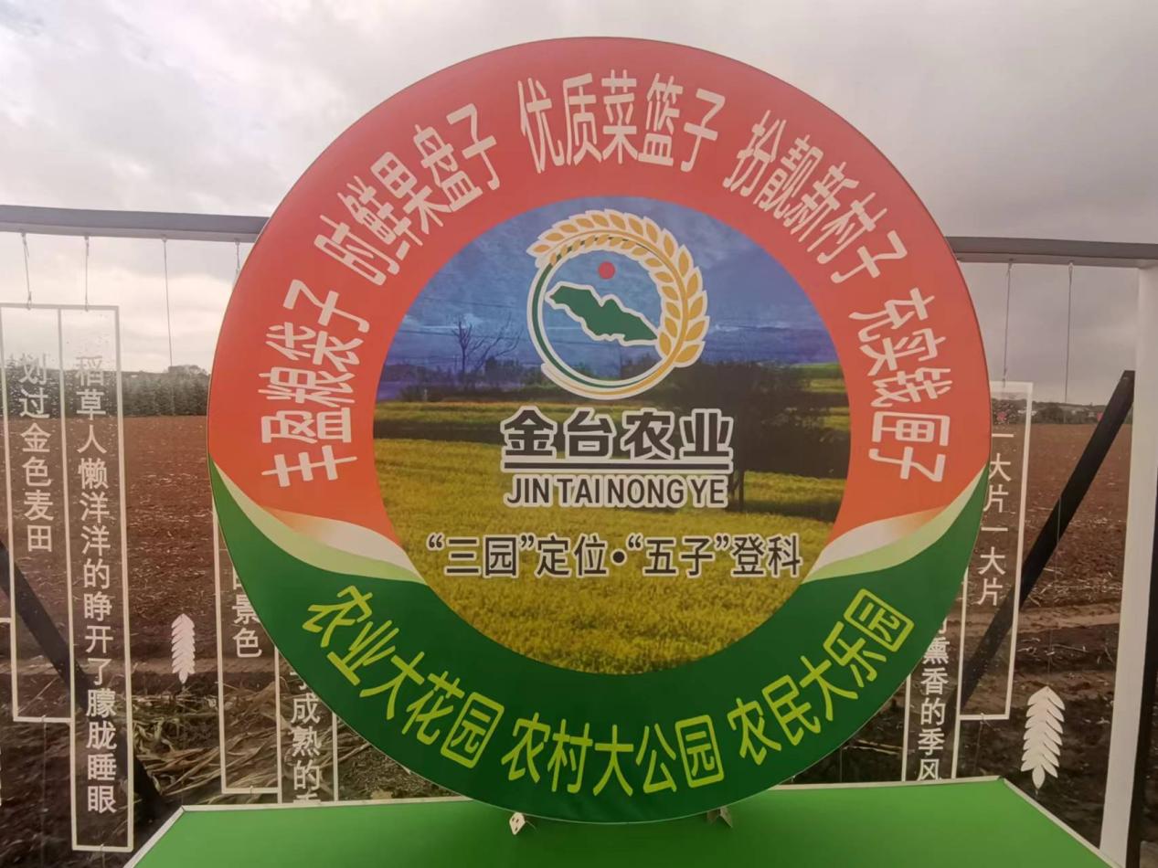 微信圖片_20230926213950