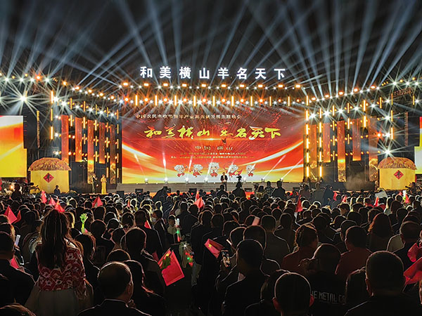 微信圖片_20230928093705.jpg