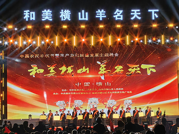 微信圖片_20230928093701.jpg