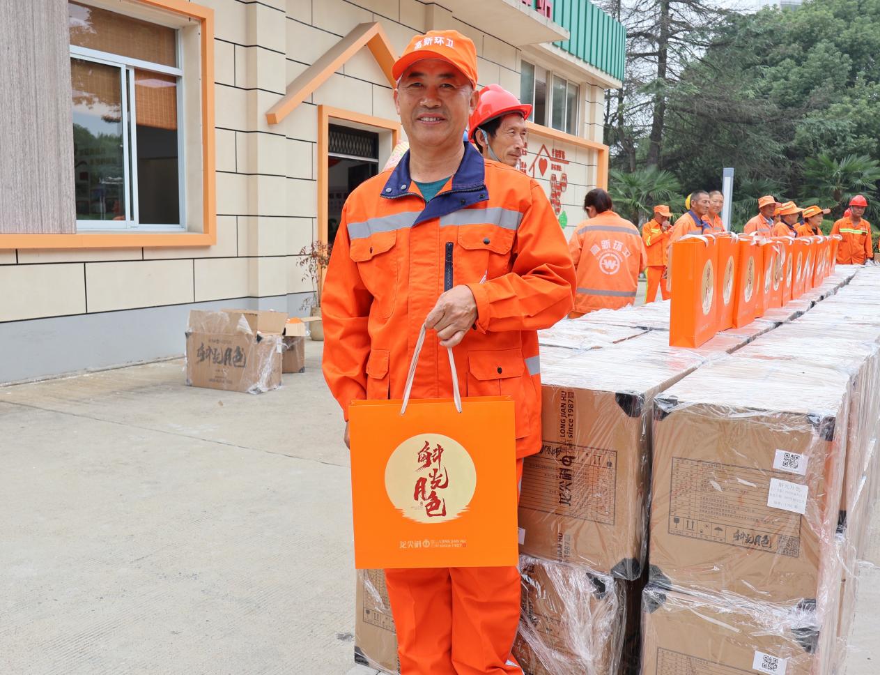 微信圖片_20230928120007