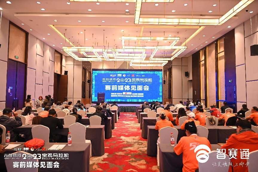 微信圖片_20230928125219