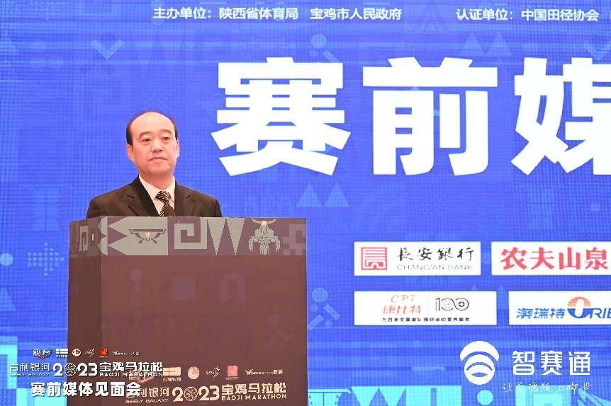微信圖片_20230928125238