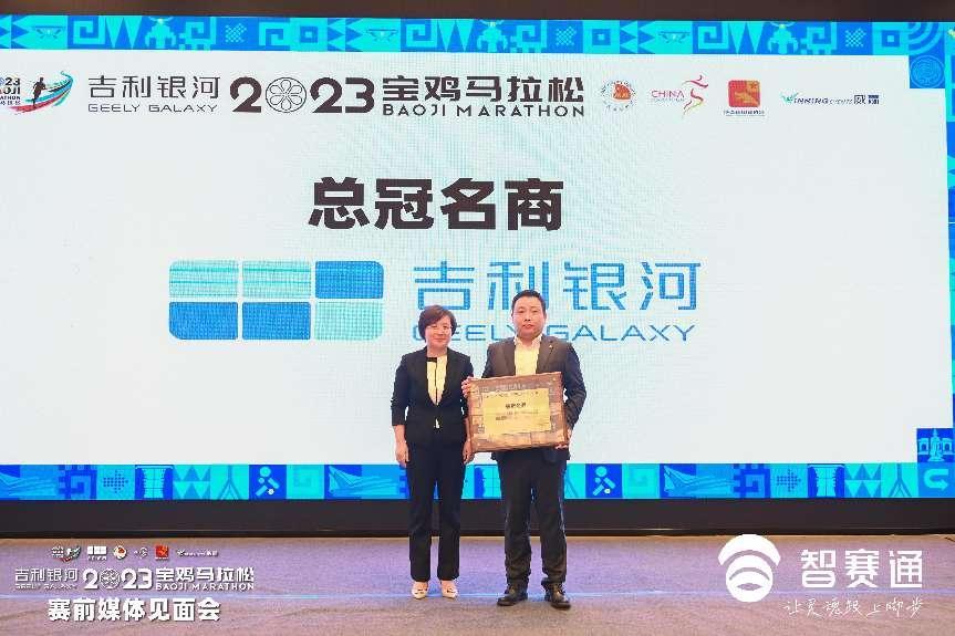微信圖片_20230928125239