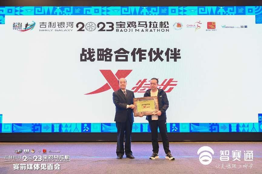 微信圖片_20230928125240