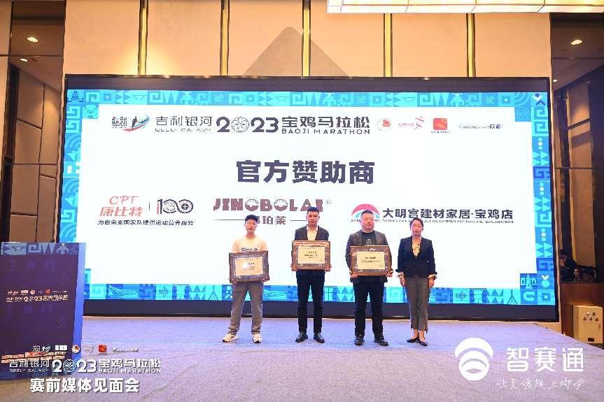 微信圖片_202309281252411