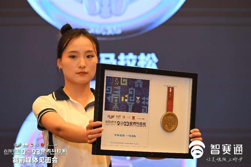 微信圖片_20230928125242