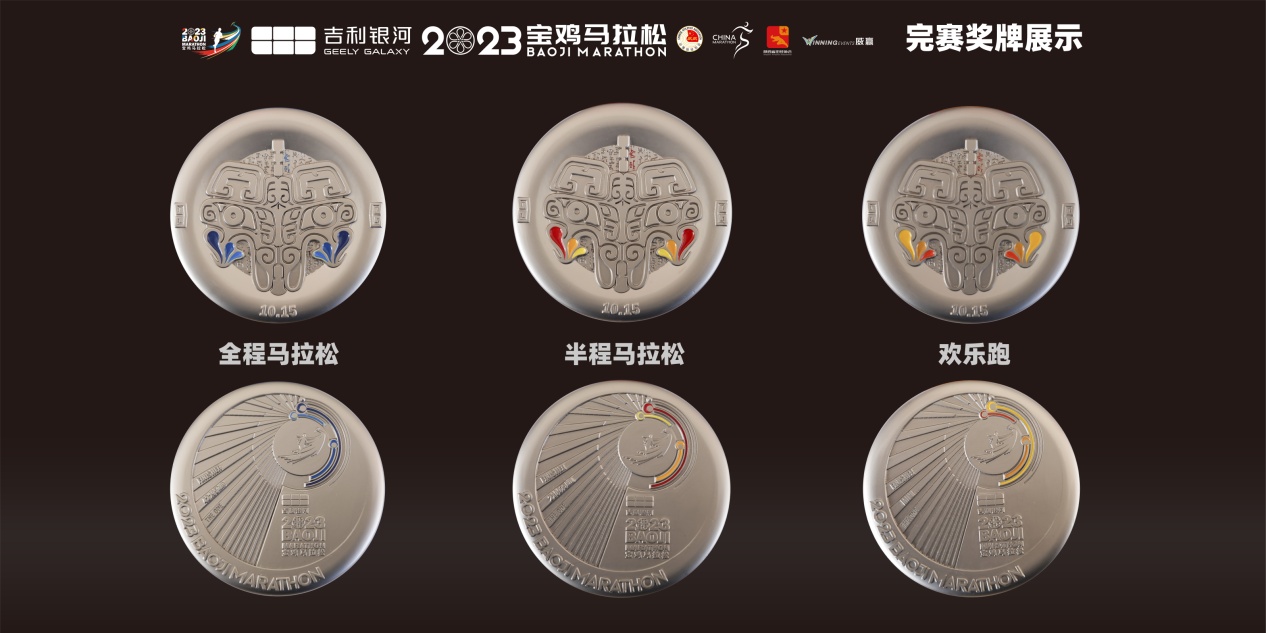 微信圖片_20230928124753