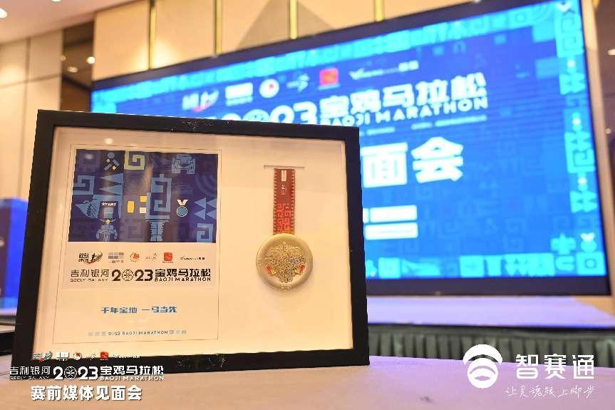 微信圖片_202309281252421
