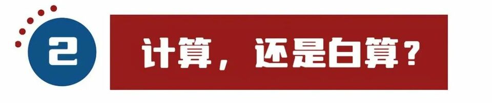 亂上加亂，罷免麥卡錫只是序幕