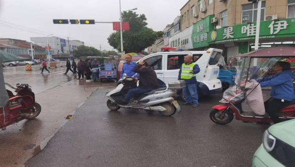 QQ圖片20231003105318