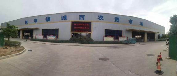 E:\農(nóng)貿(mào)市場(chǎng)整改搬遷相關(guān)資料\e678acae5dc7bcf6b0b250df94785a4.jpge678acae5dc7bcf6b0b250df94785a4