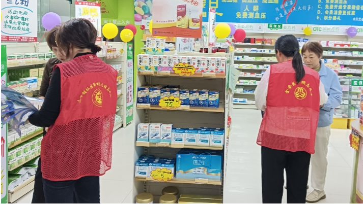 圖片3